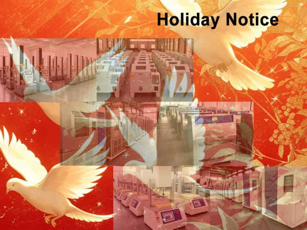Zotai Instruments National Day Holiday Notice