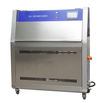 ZT-4006A UV Ultraviolet Accelerated Weather Resistance Aging Test Equipm...