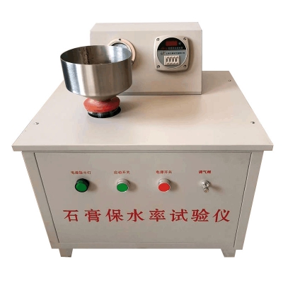 ZT-1808 Gypsum mortar water retention tester