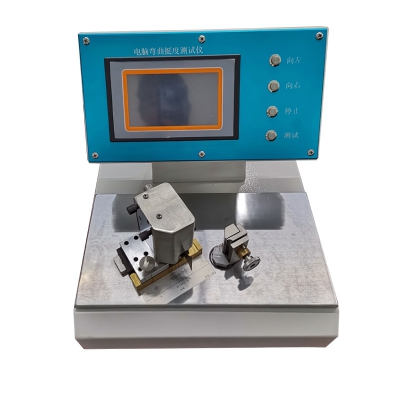 ZT-7022 Automatic Paper Cardboard Bending Stiffness Tester