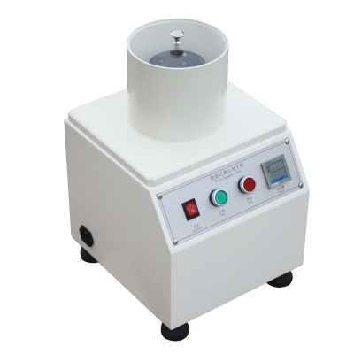 ZT-7042 Digital Mini Textile Paper Pulp Centrifugal Dryer