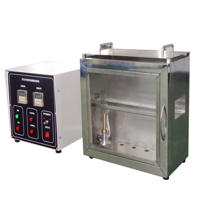 ZT-1024 Automotive Interior Material Combustion Resistance Tester