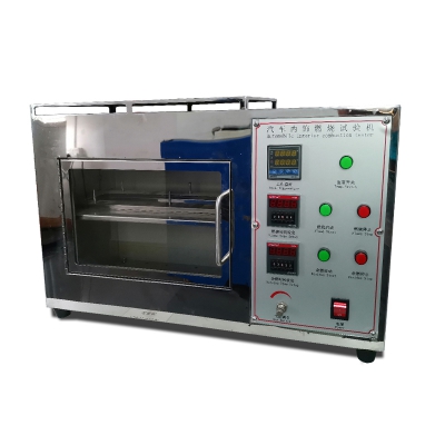 ZT-1028 Automobile Interior Material Flammability Burning Tester